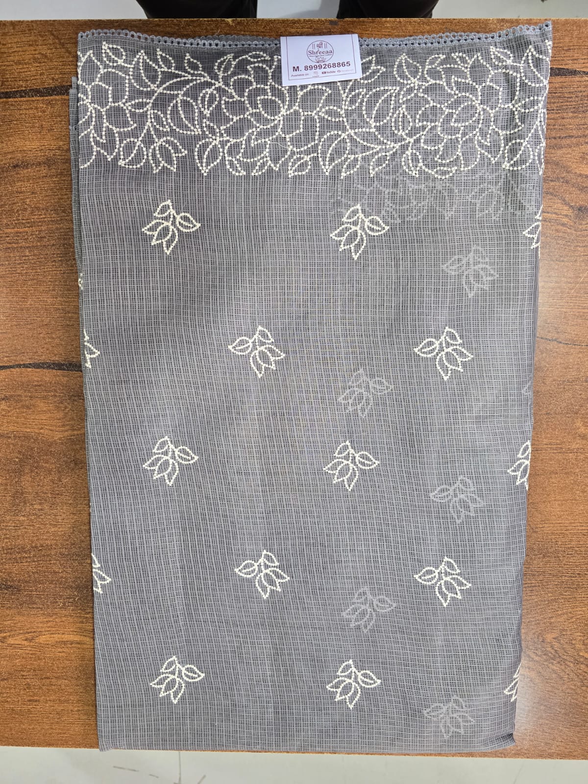 Kota Doriya Saree || K50 ||