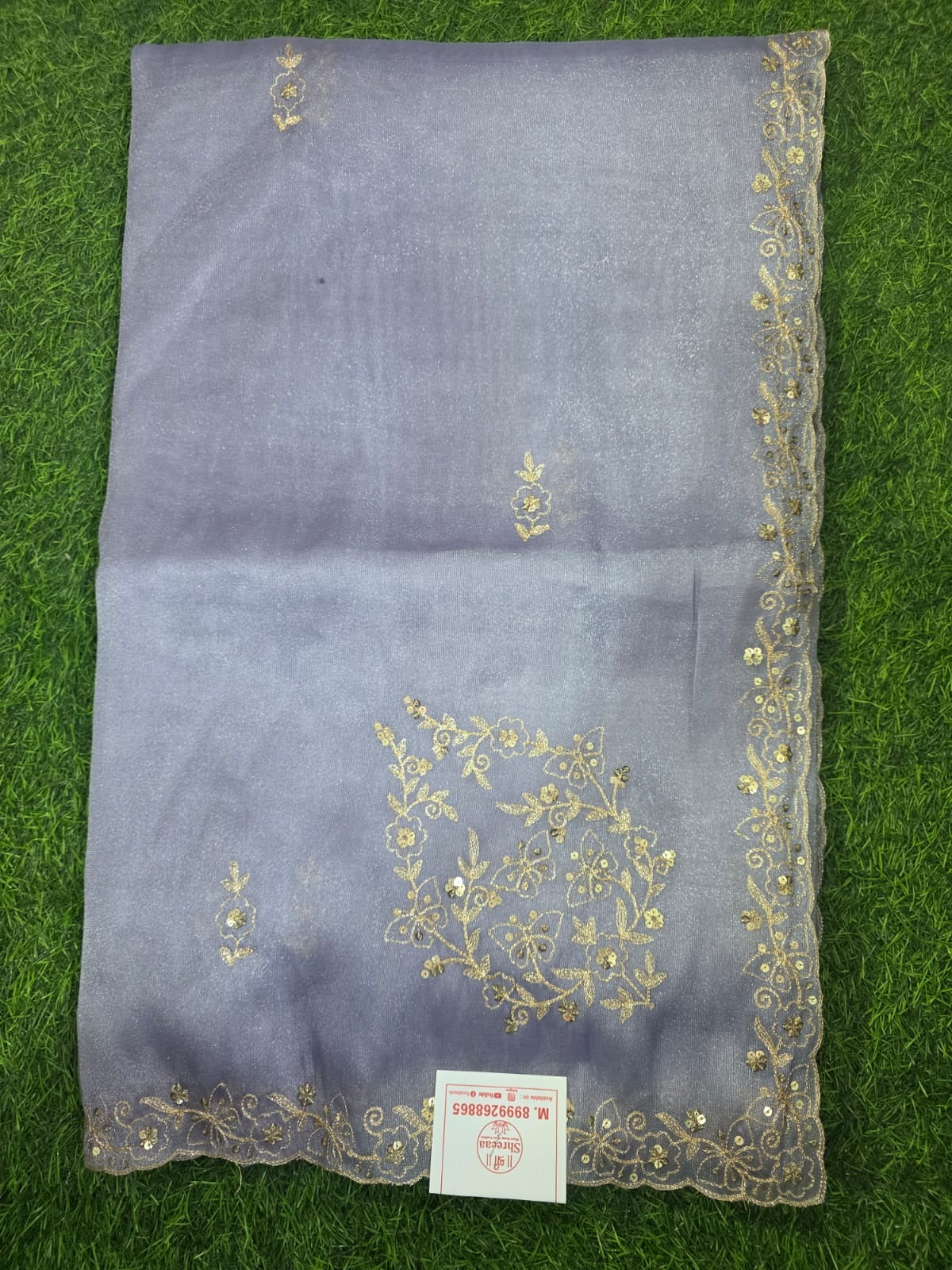 Fancy Tissue Saree || A32 ||