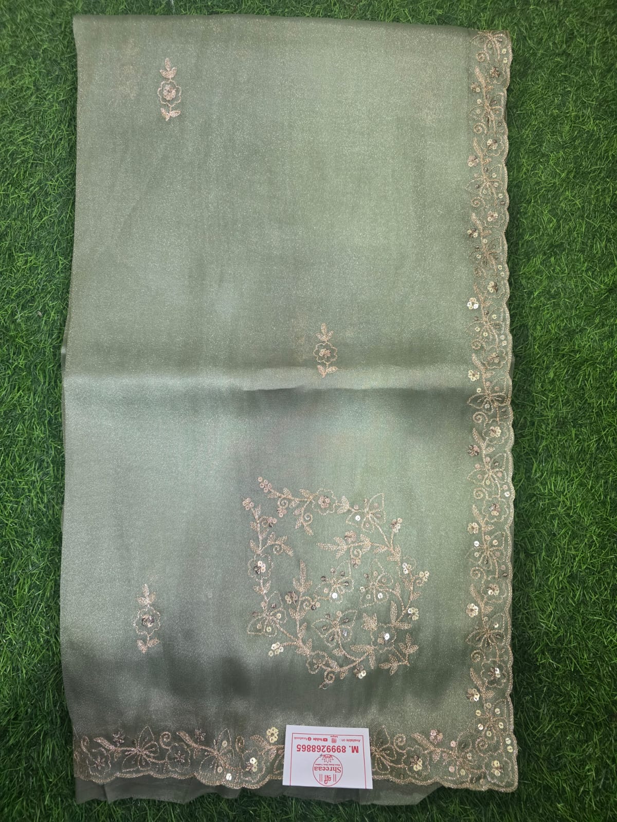 Fancy Tissue Saree || A32 ||