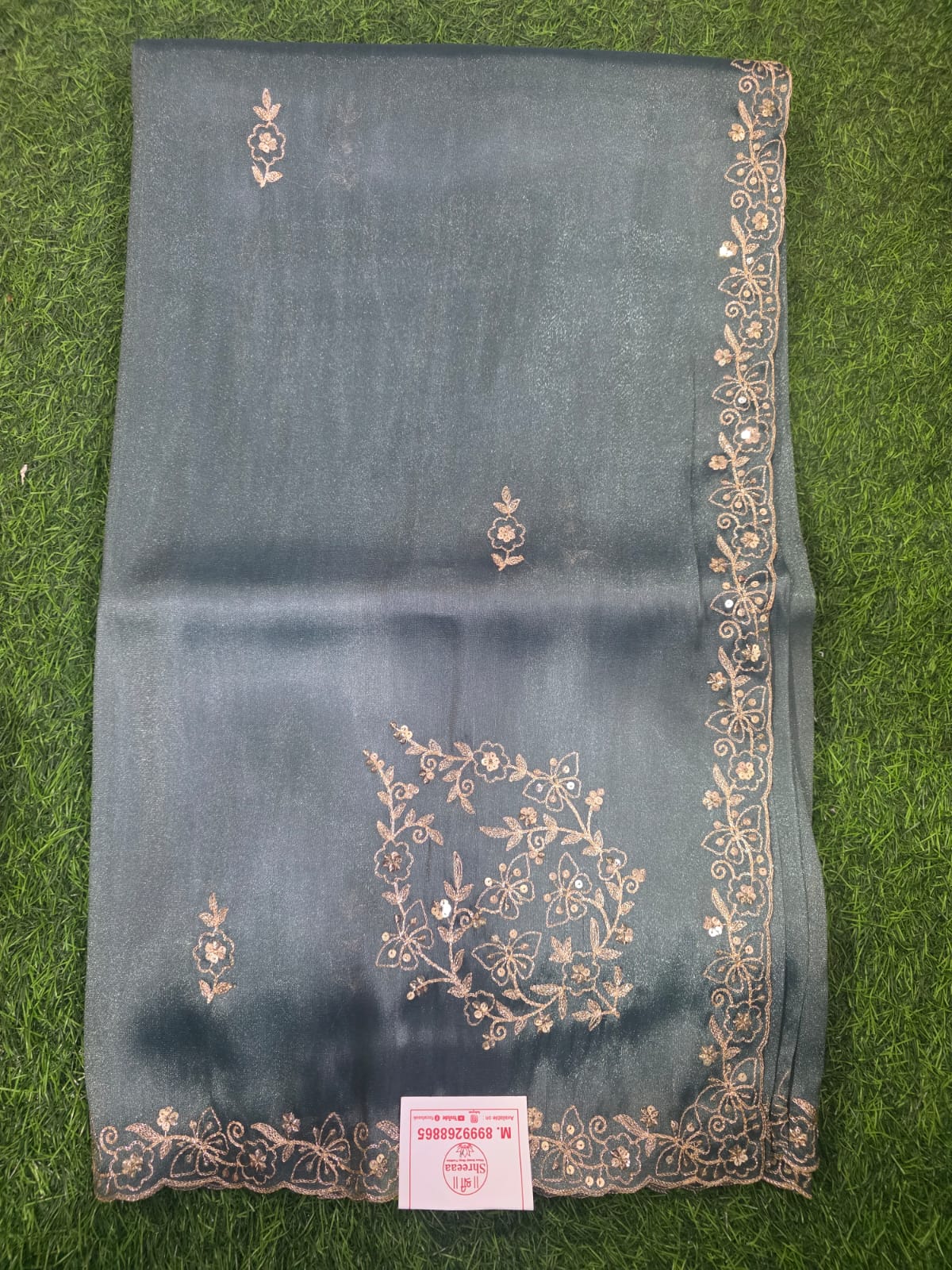 Fancy Tissue Saree || A32 ||