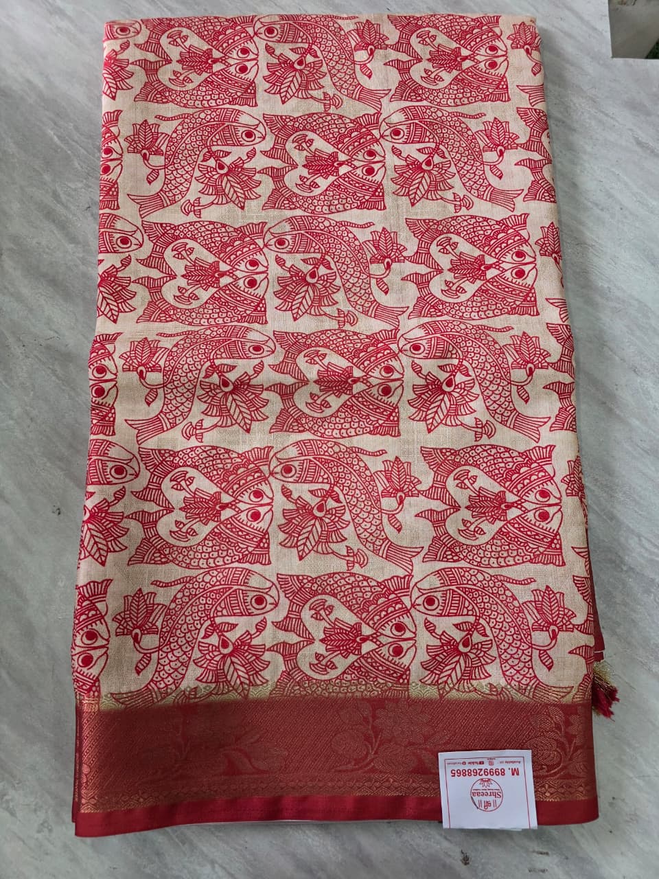 Fancy Designer Saree || A207 || 1290 ||