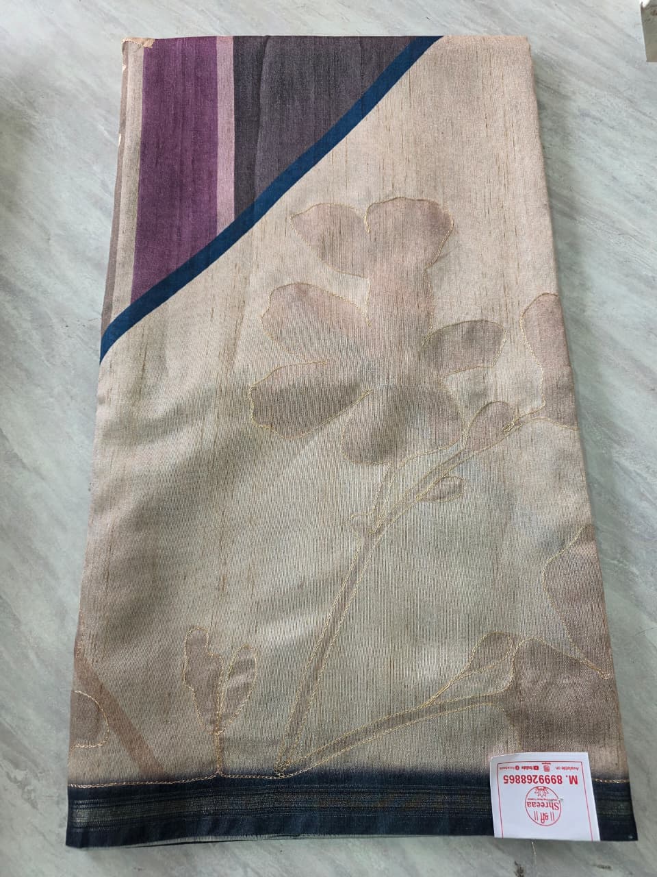 Fancy Designer Saree || A209 || 1790 ||