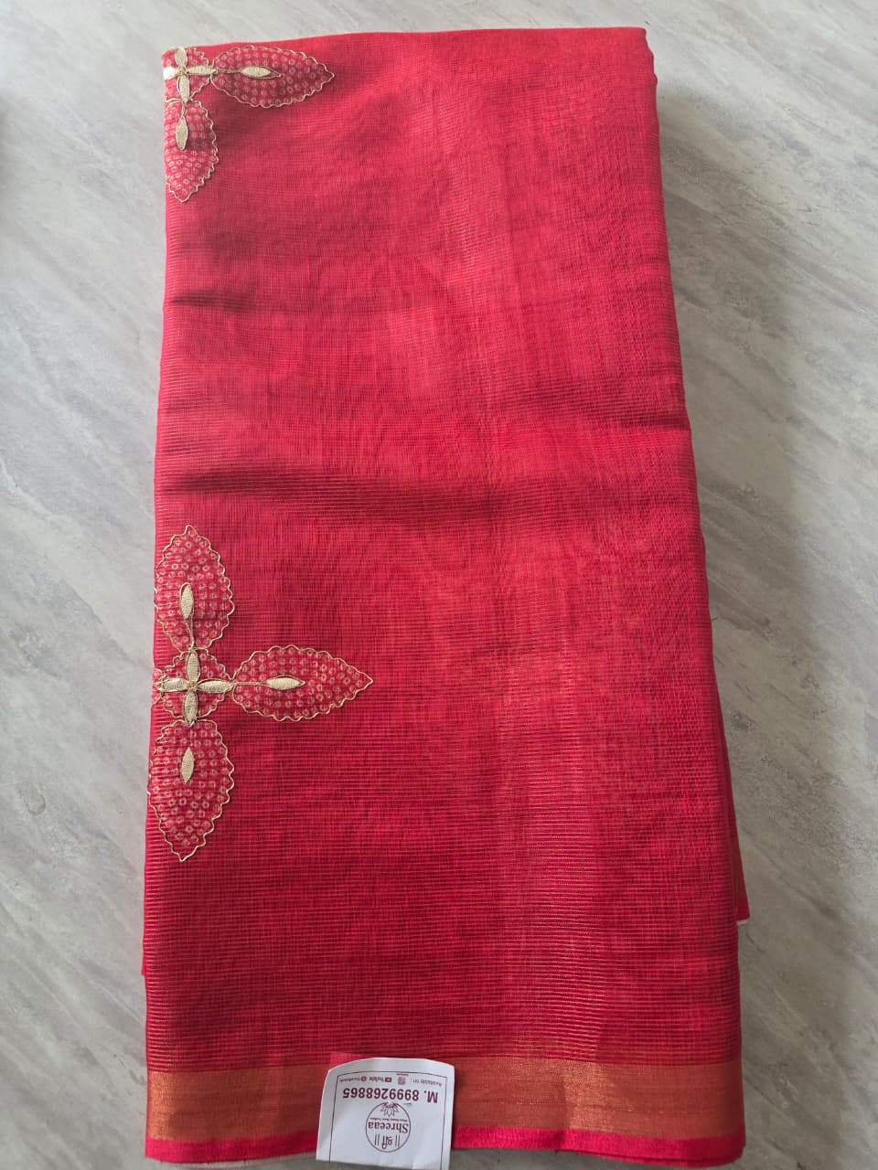 Designer Fancy Saree || A189 || 1890 ||