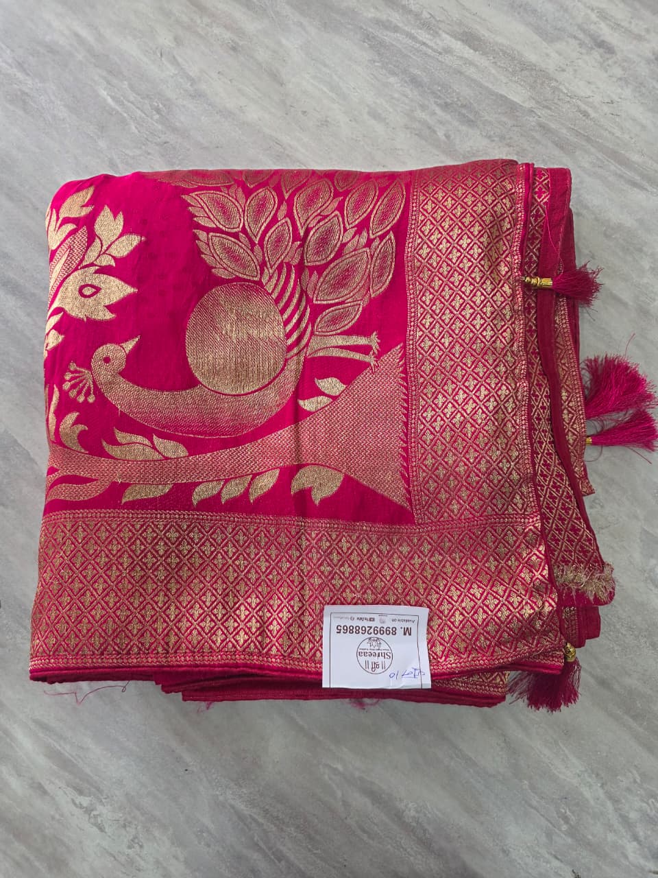 Fancy Designer Saree || A317 || 1850 ||