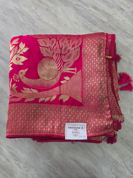 Fancy Designer Saree || A317 || 1850 ||