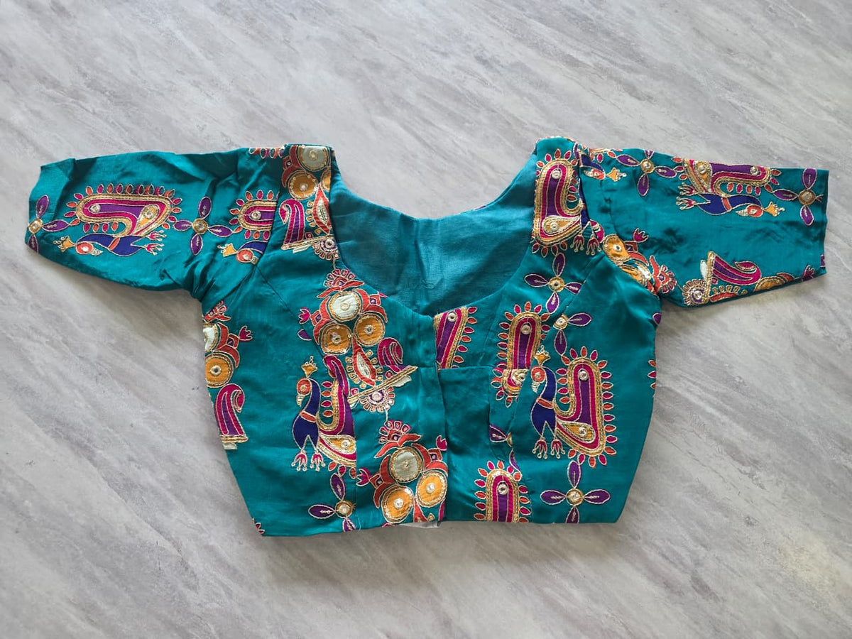 Blouse || B1 || 1320 ||