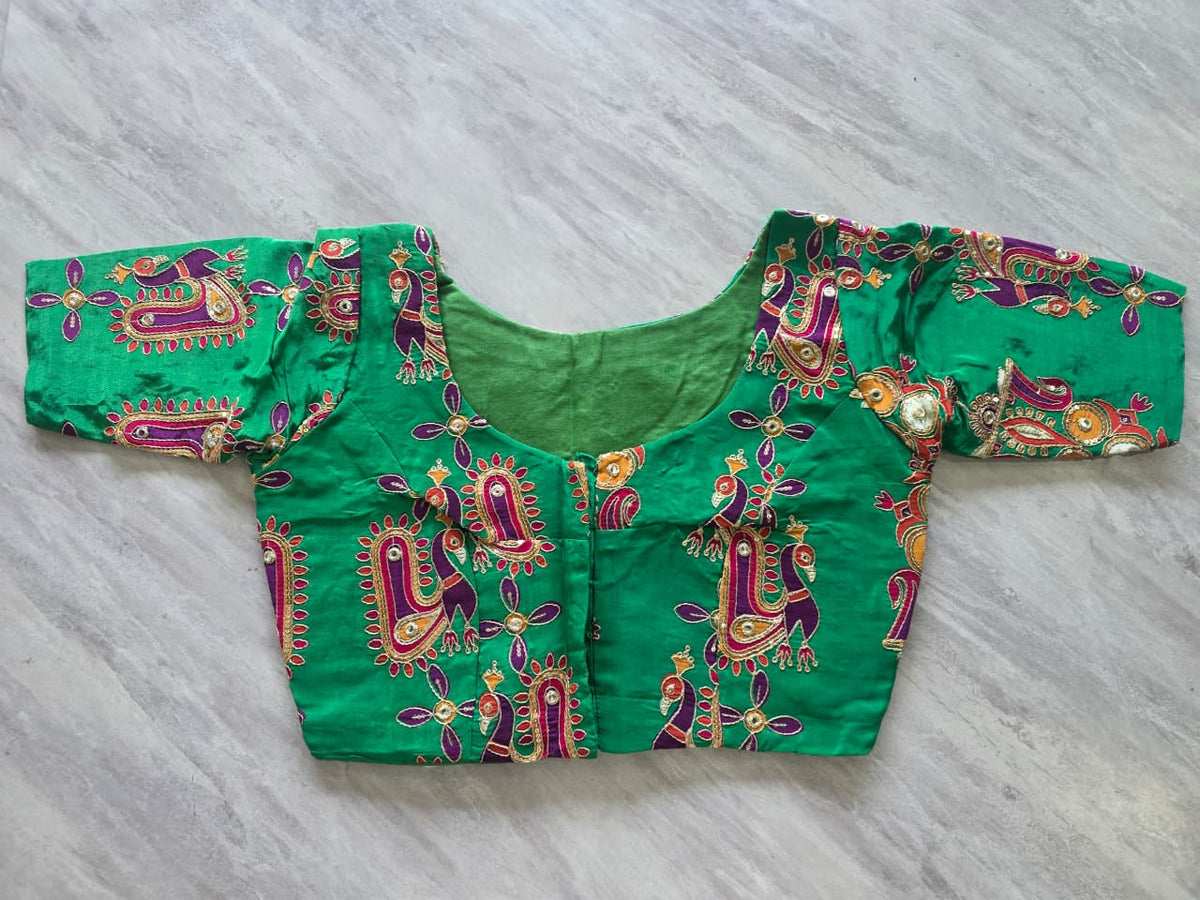 Blouse || B1 || 1320 ||