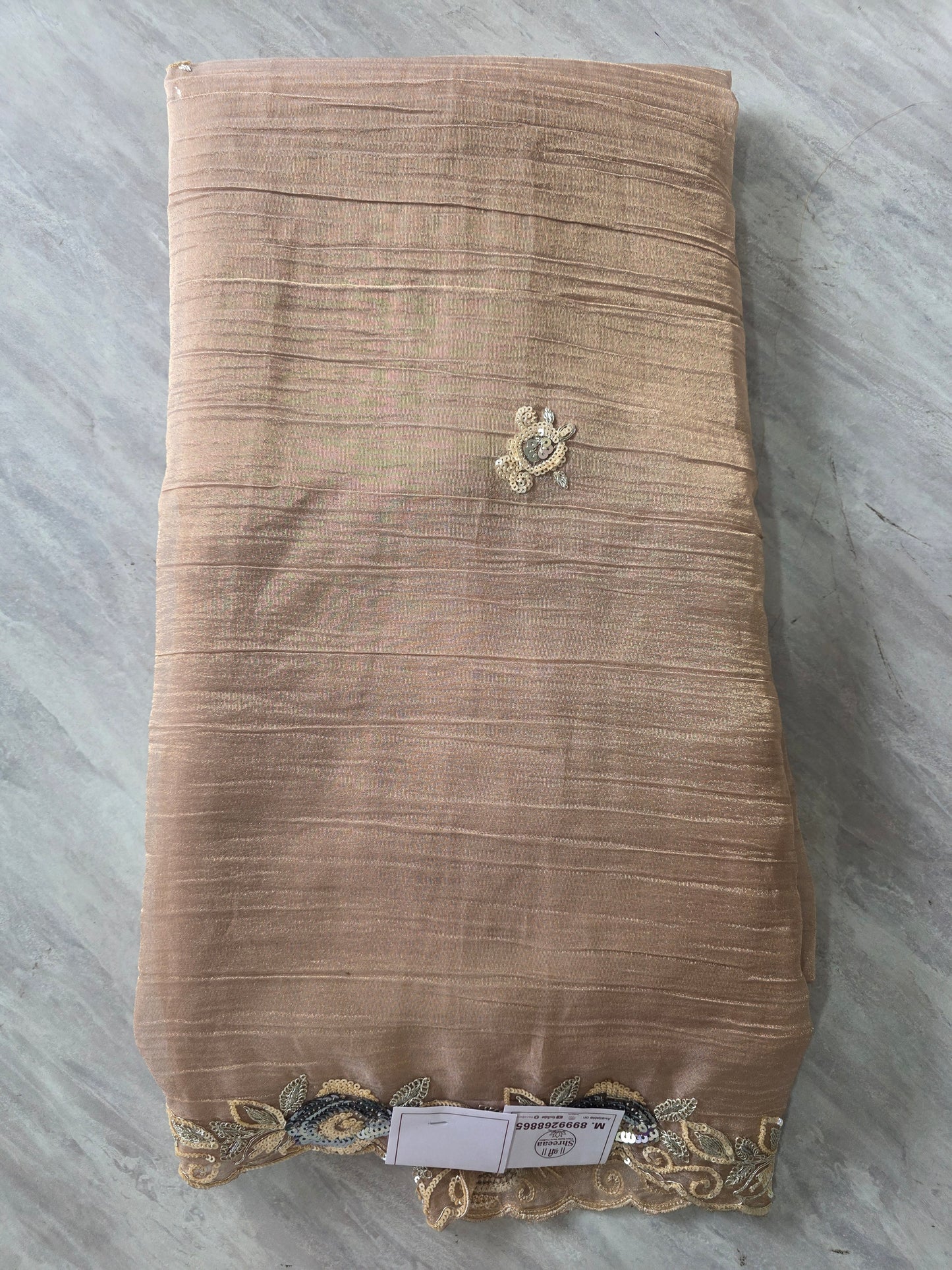 Offer Saree Video || 07 July ||