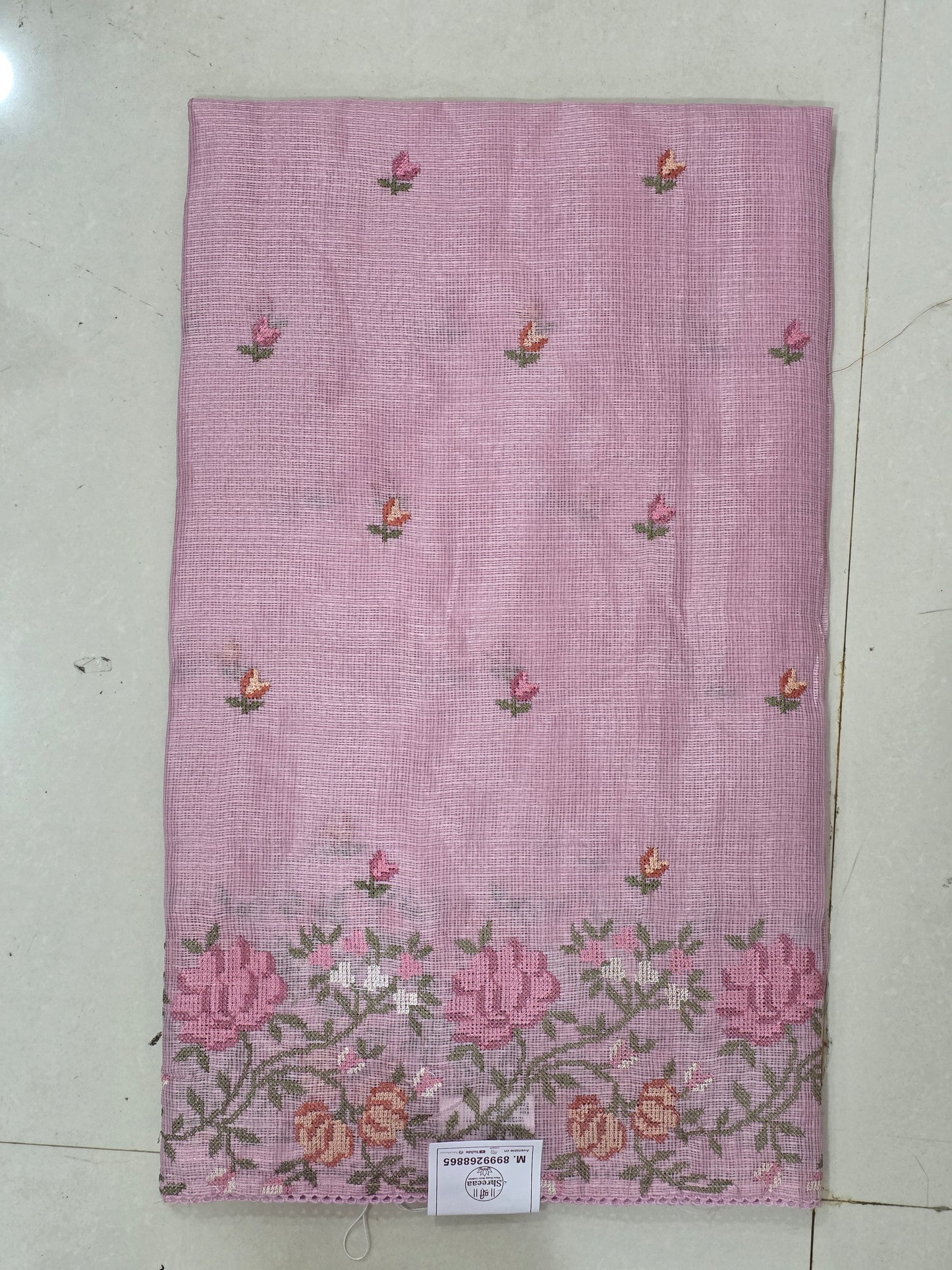 Kota Doria Saree || A338 || 1250 ||