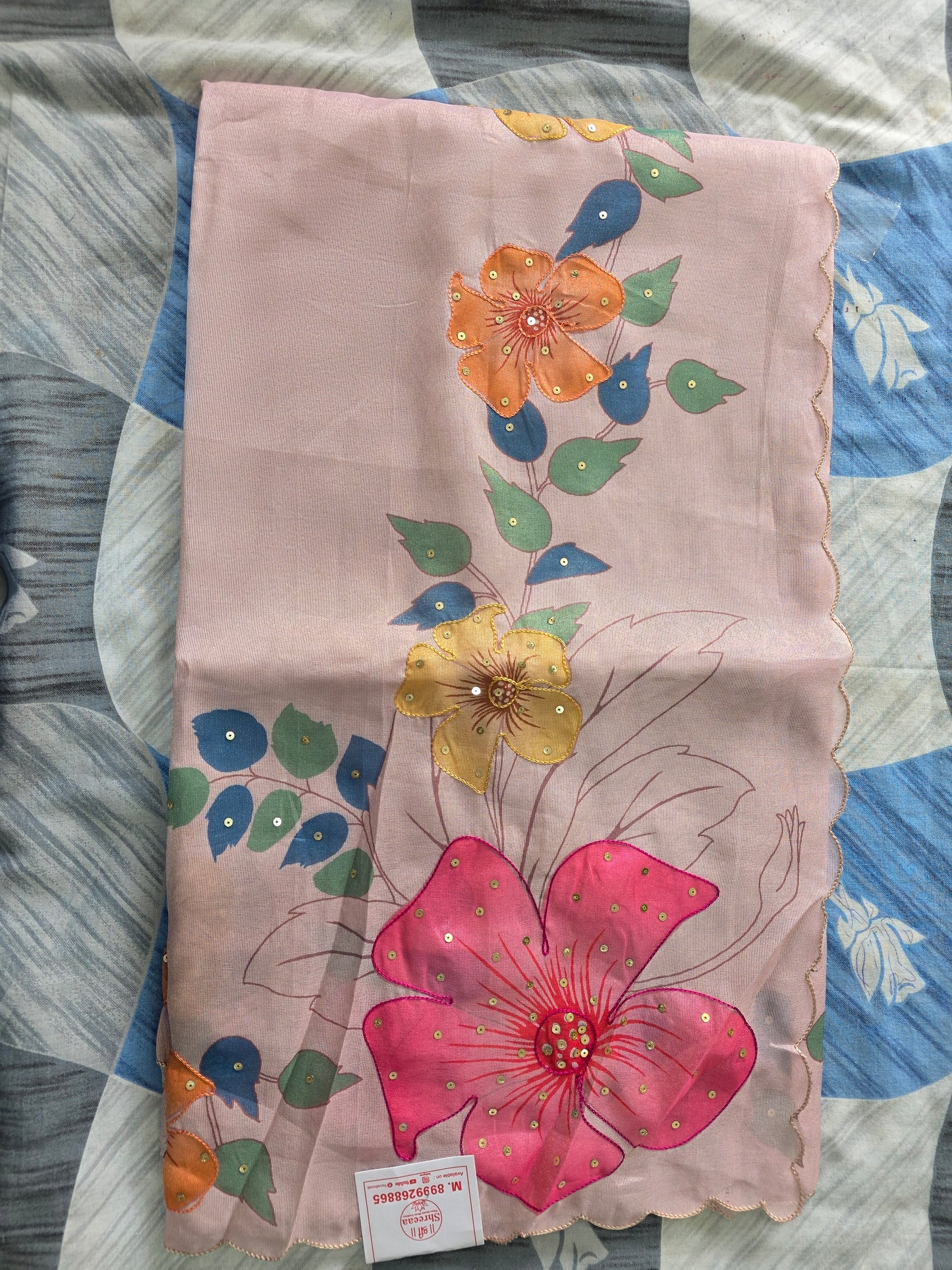 Fancy Designer Saree || A344 || 1900 ||