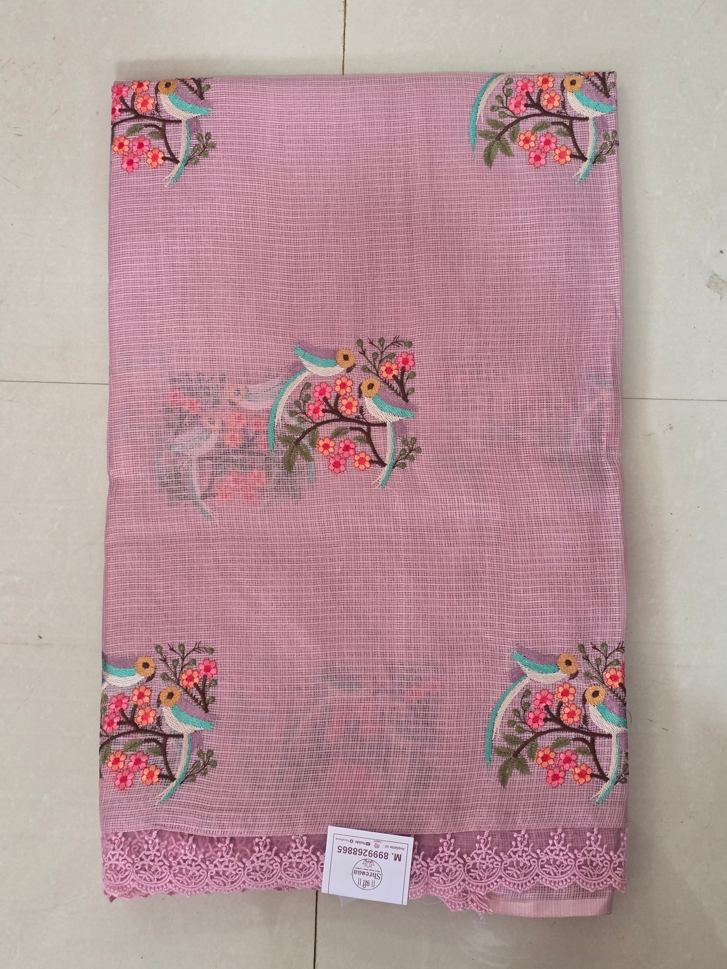 Kota Doria Saree || A330 || 1650 ||