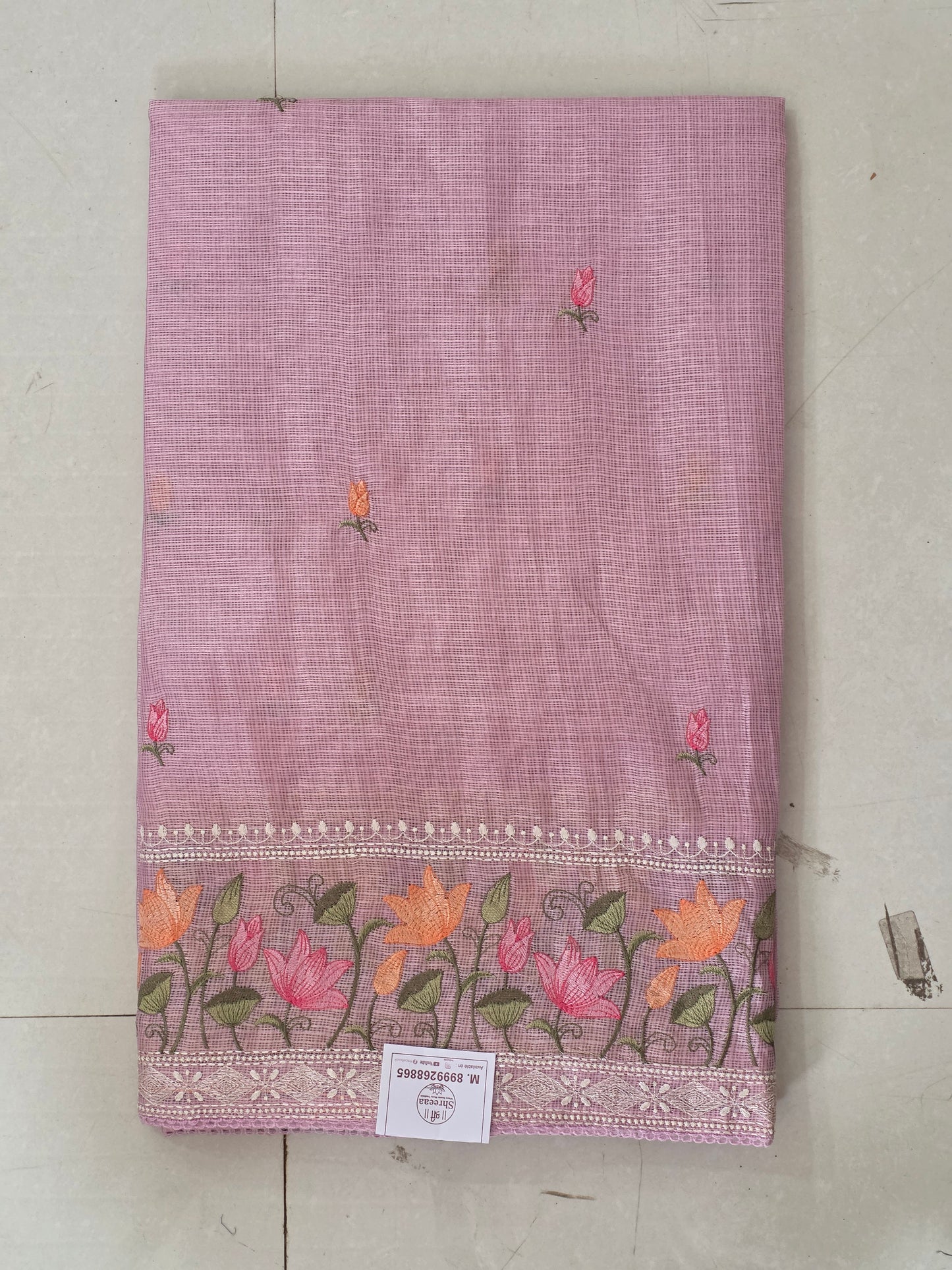 Kota Doria Saree || A329 || 1250 ||