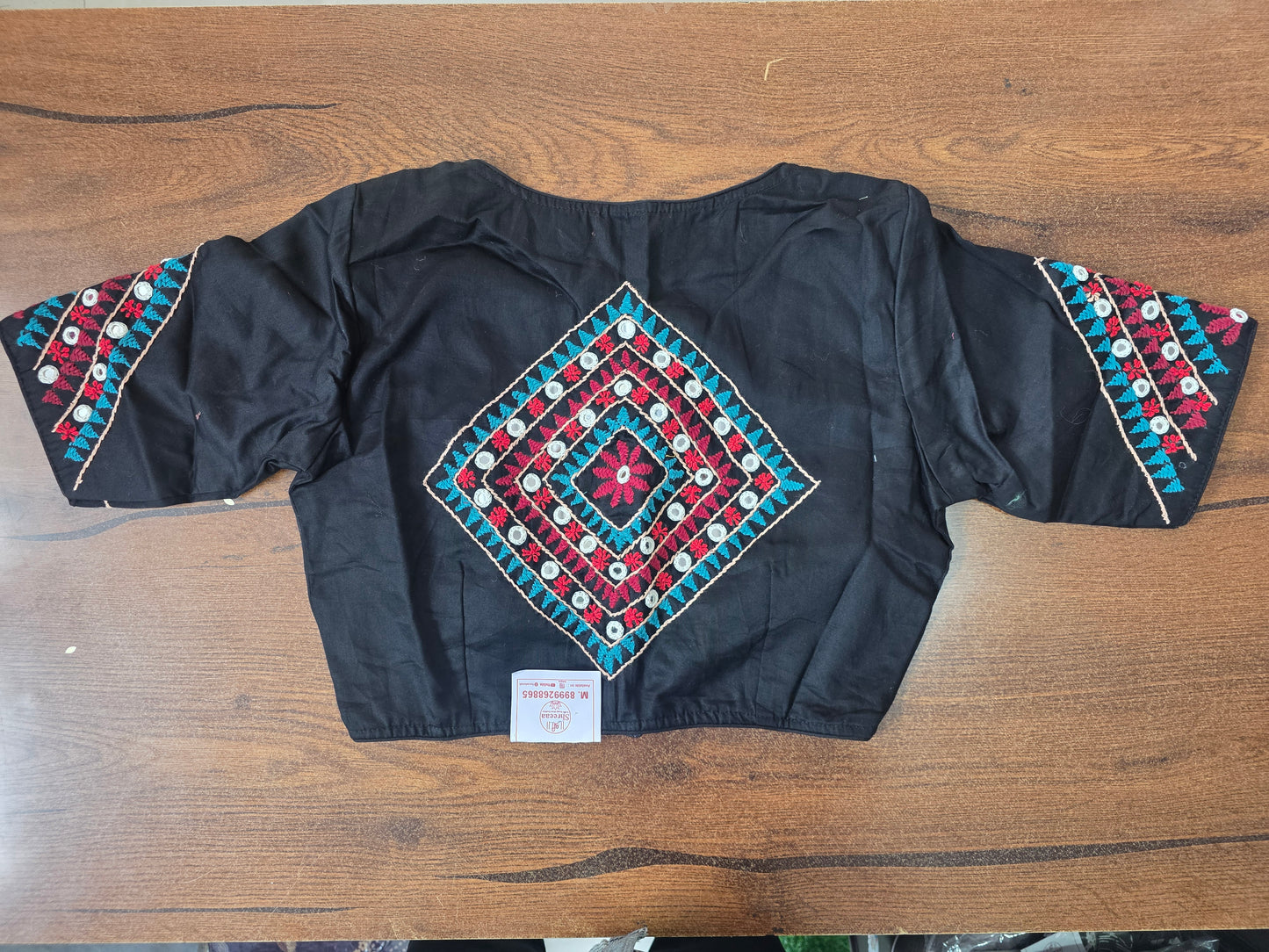 Handwork Blouse || B27 ||