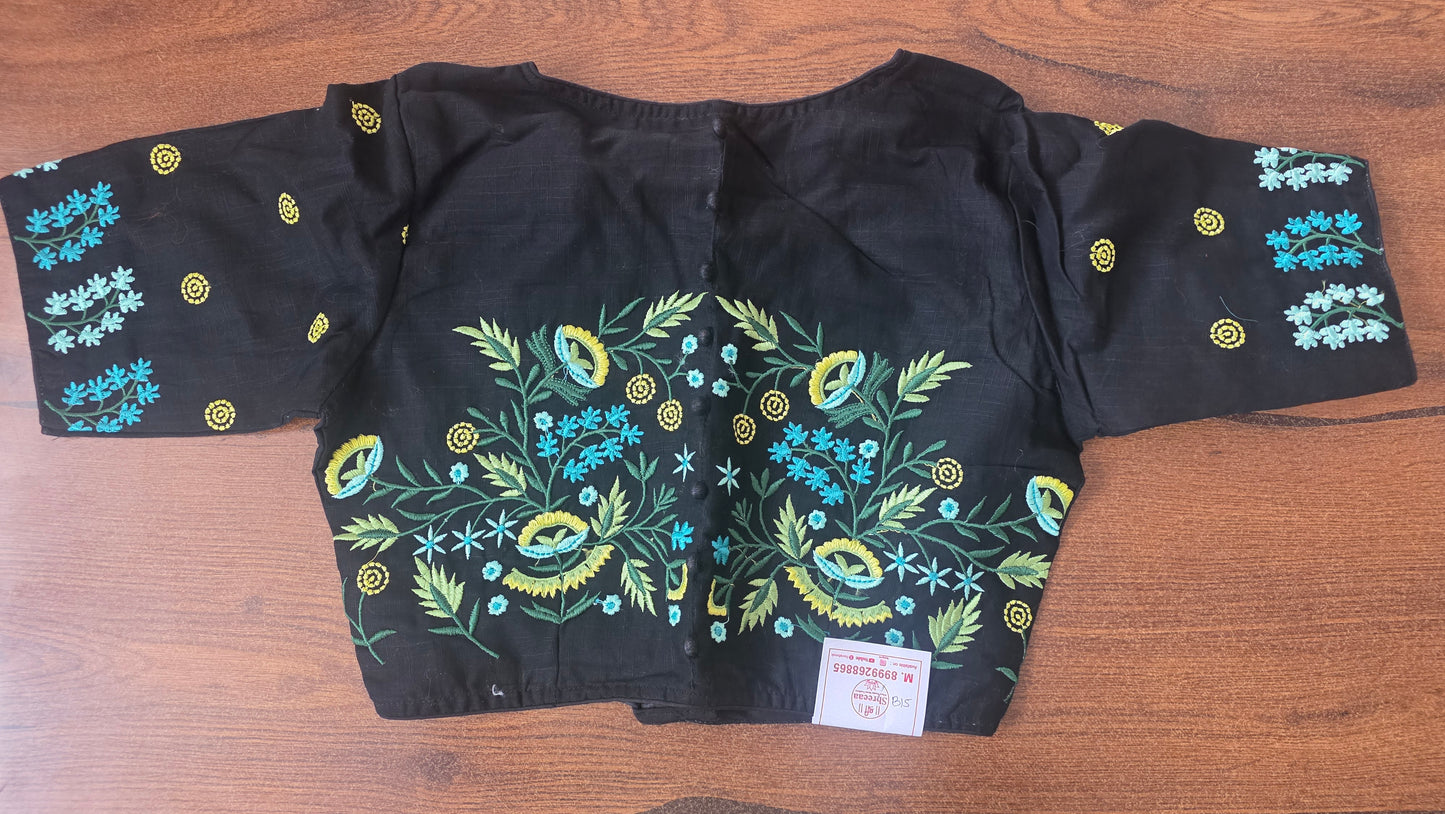 Designer Blouse || B62 ||