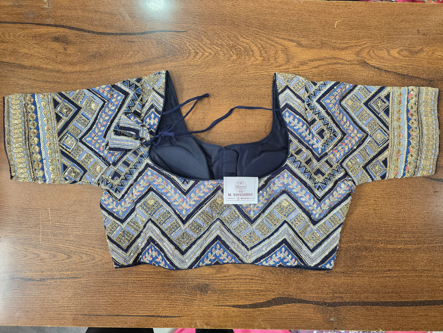 Designer Blouse || B53 ||