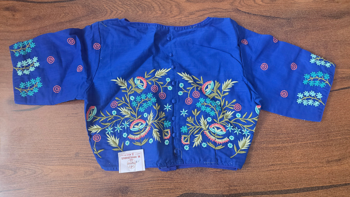 Designer Blouse || B62 ||