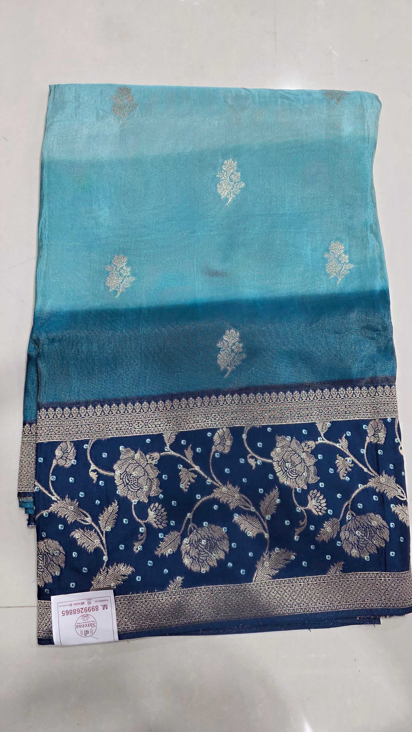 Silk Saree || A125 || 4050 ||