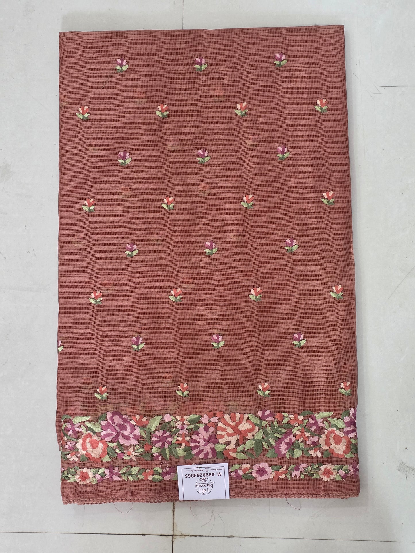 Kota Doria Saree || A331 || 1250 ||