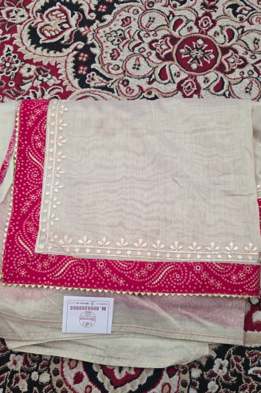 Offer Saree Video 1 || K52 ||