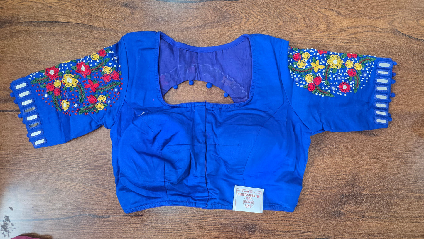 Designer Blouse || B54 ||