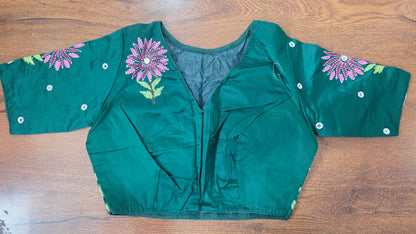 Designer Blouse || B55 ||
