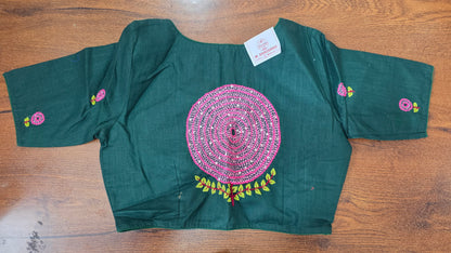 Designer Blouse || B56 ||