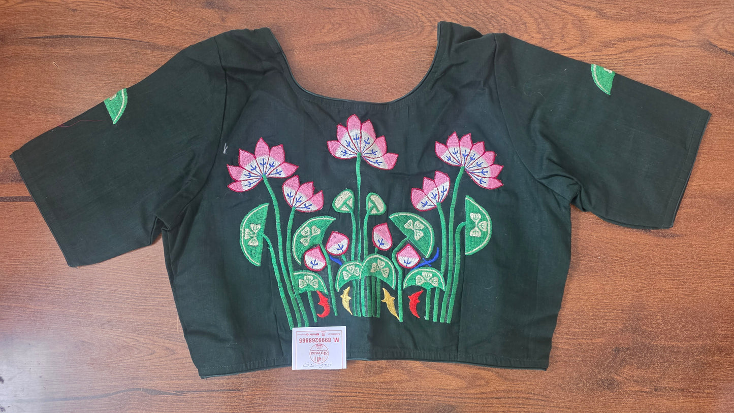 Designer Blouse || B60||