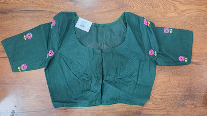 Designer Blouse || B56 ||