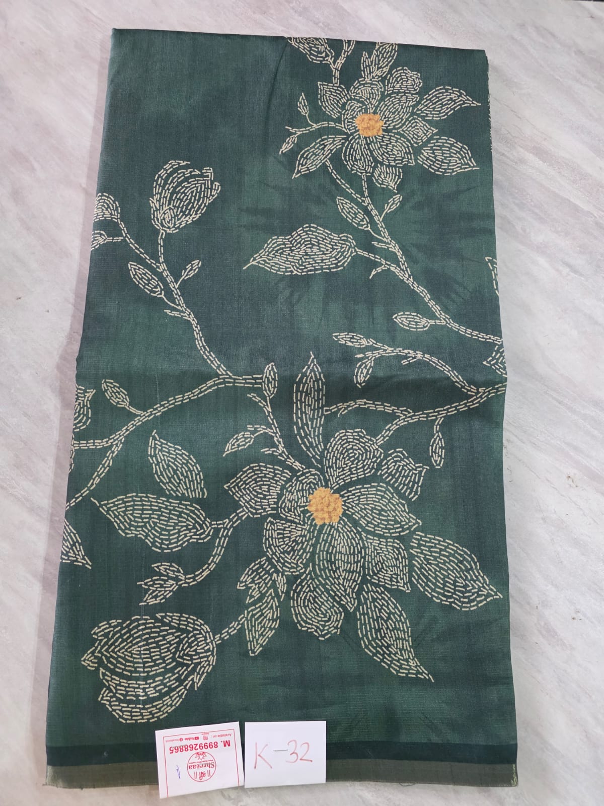 Silk Saree || K32 ||