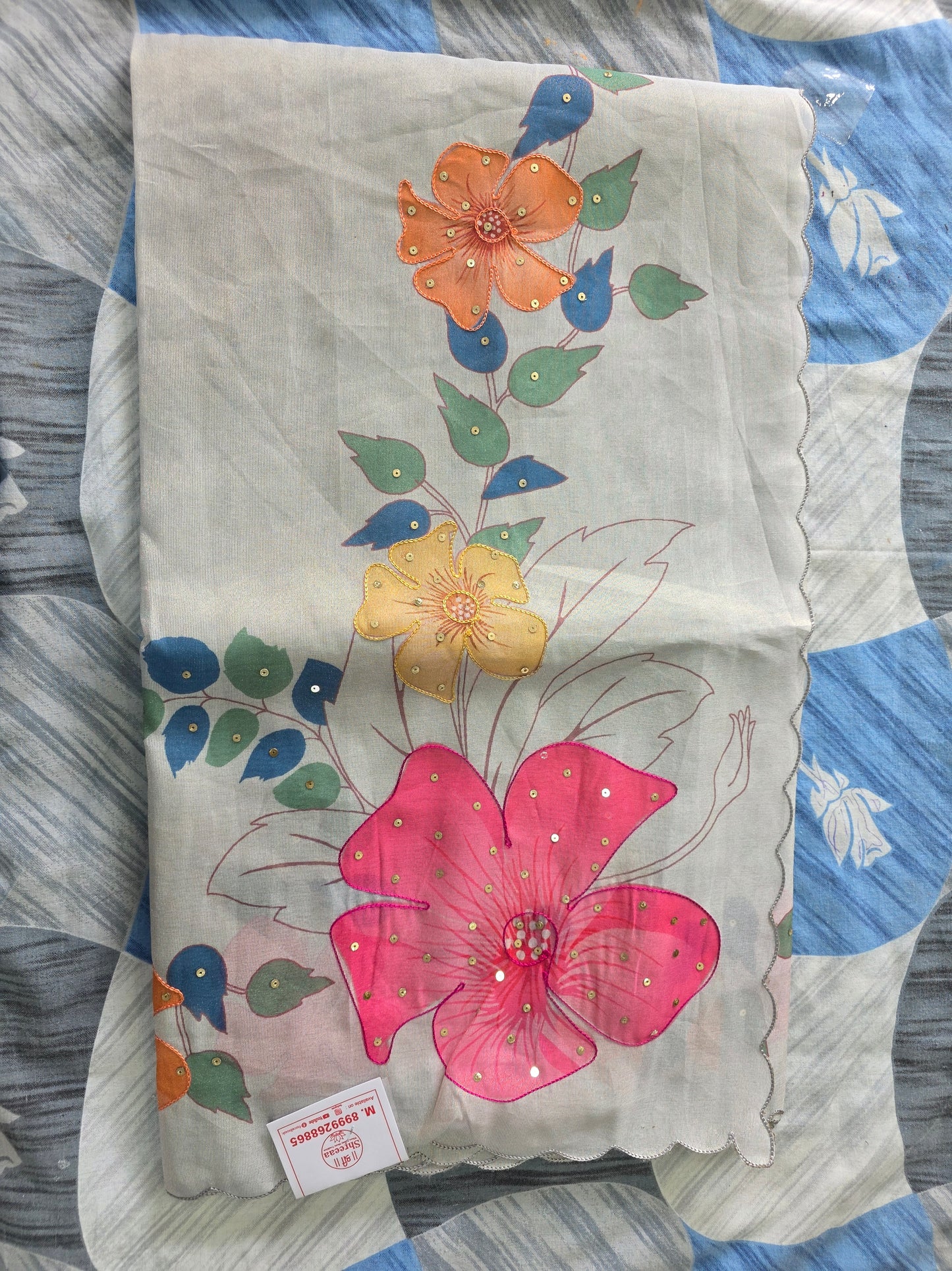 Fancy Designer Saree || A344 || 1900 ||