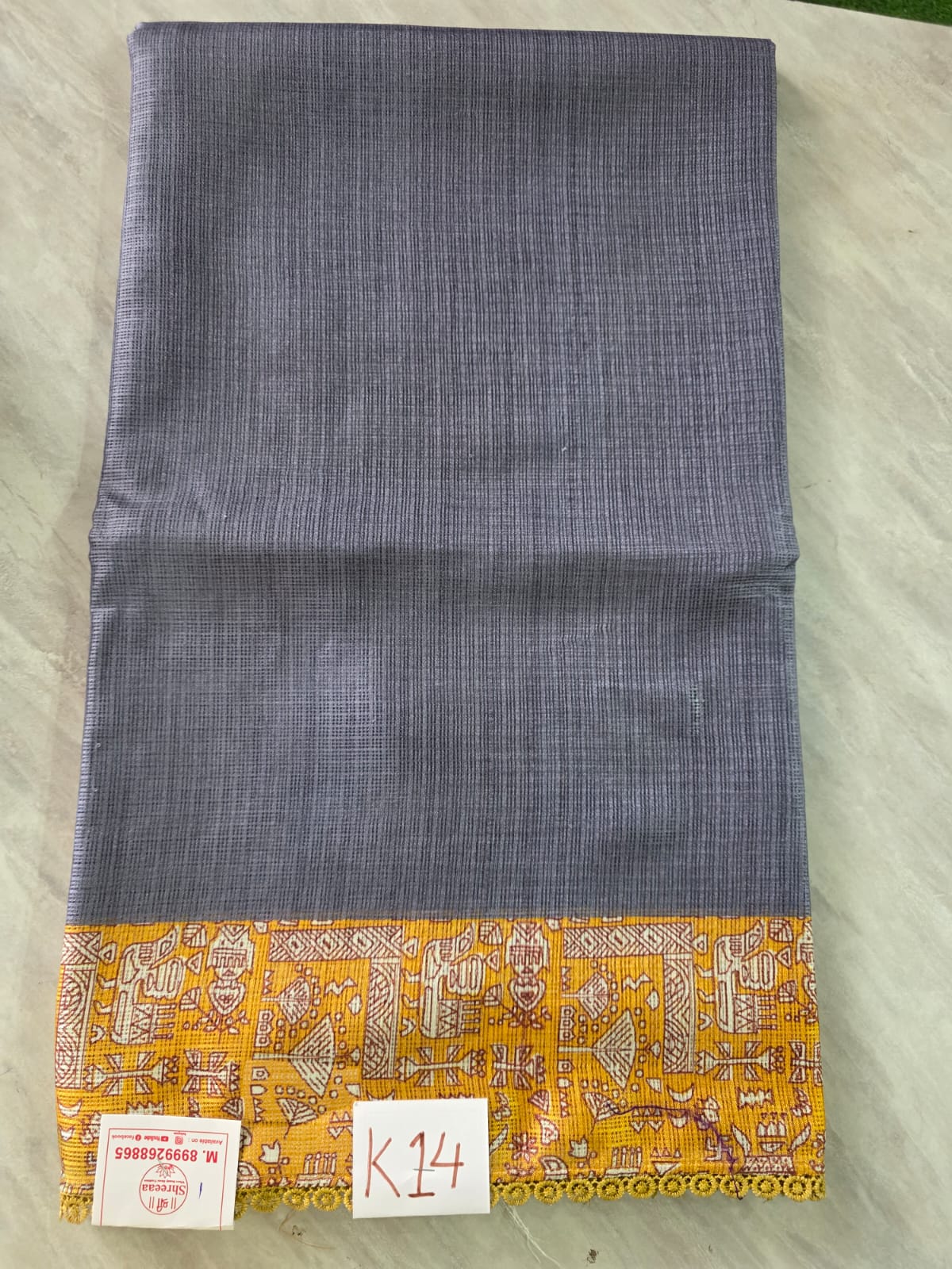 Soft Semi Kota Silk Texture Saree || K14 ||