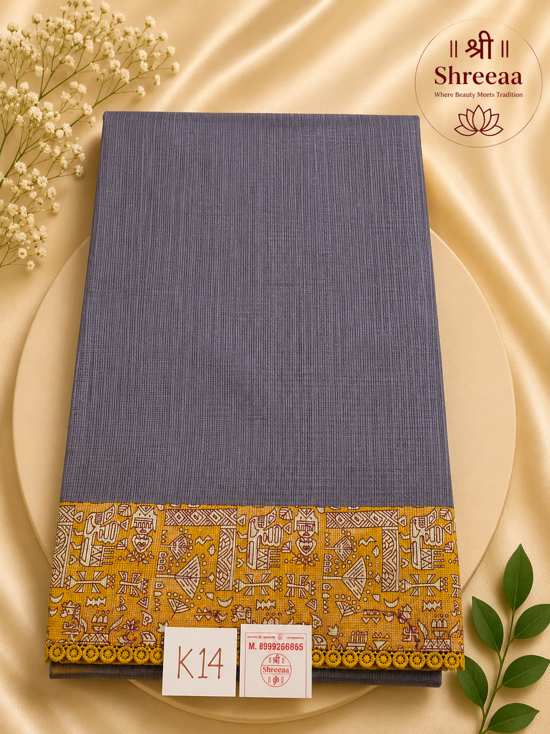 Soft Semi Kota Silk Texture Saree || K14 ||