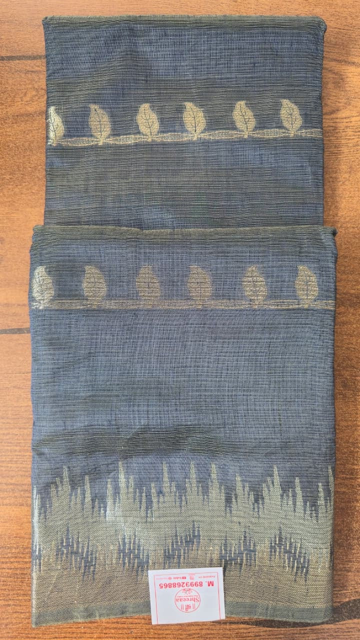 Handloom Saree || A27 ||