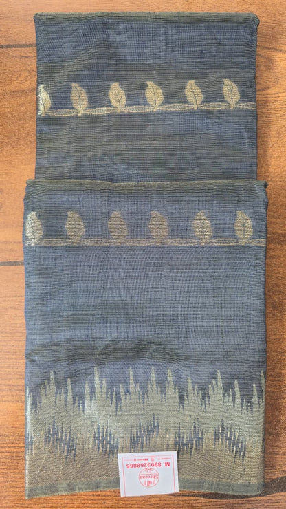 Handloom Saree || A27 ||