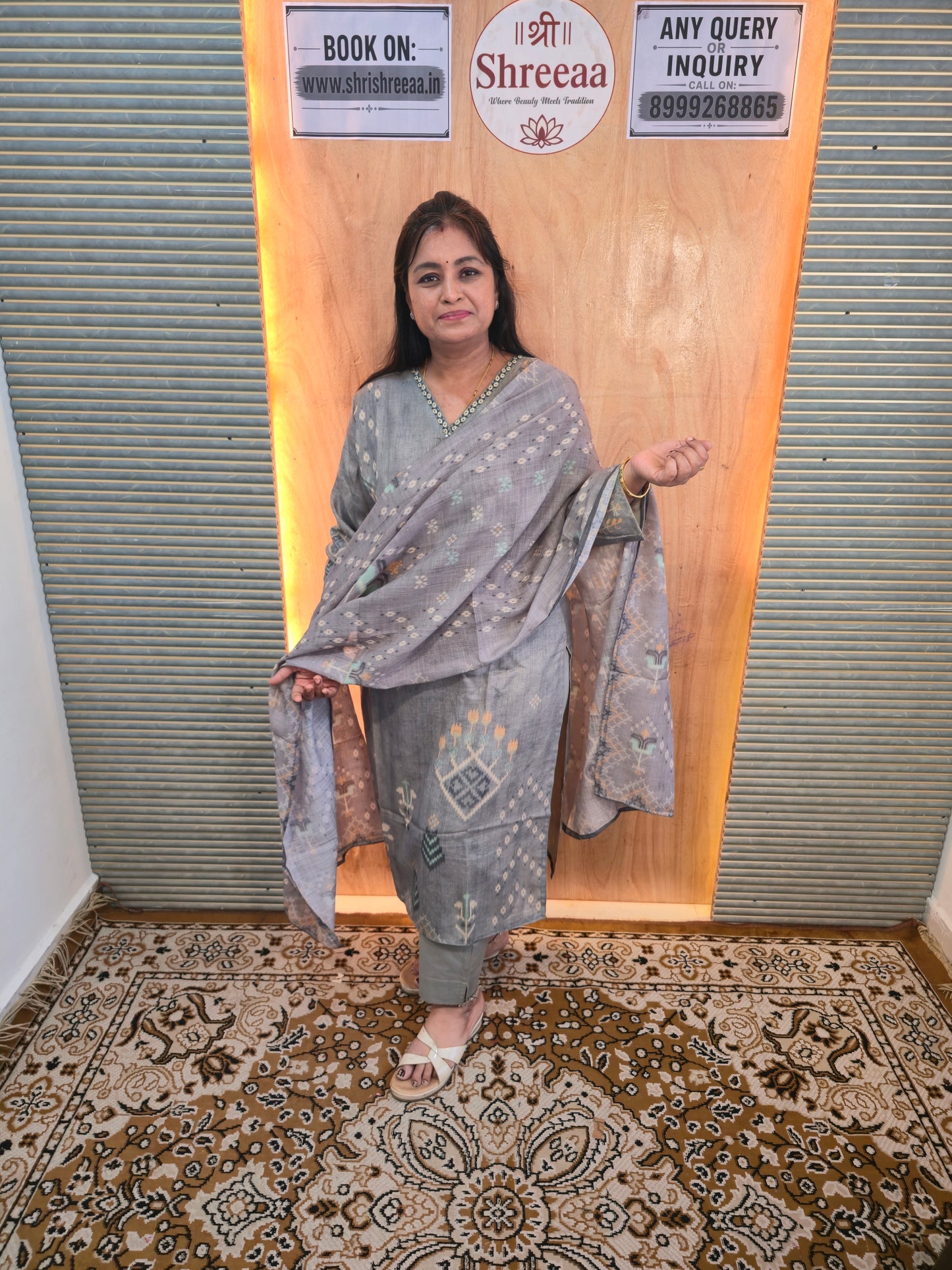 Designer Dress || D50 ||