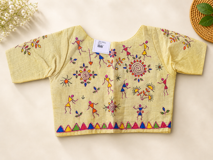 Designer Blouse || B19 ||