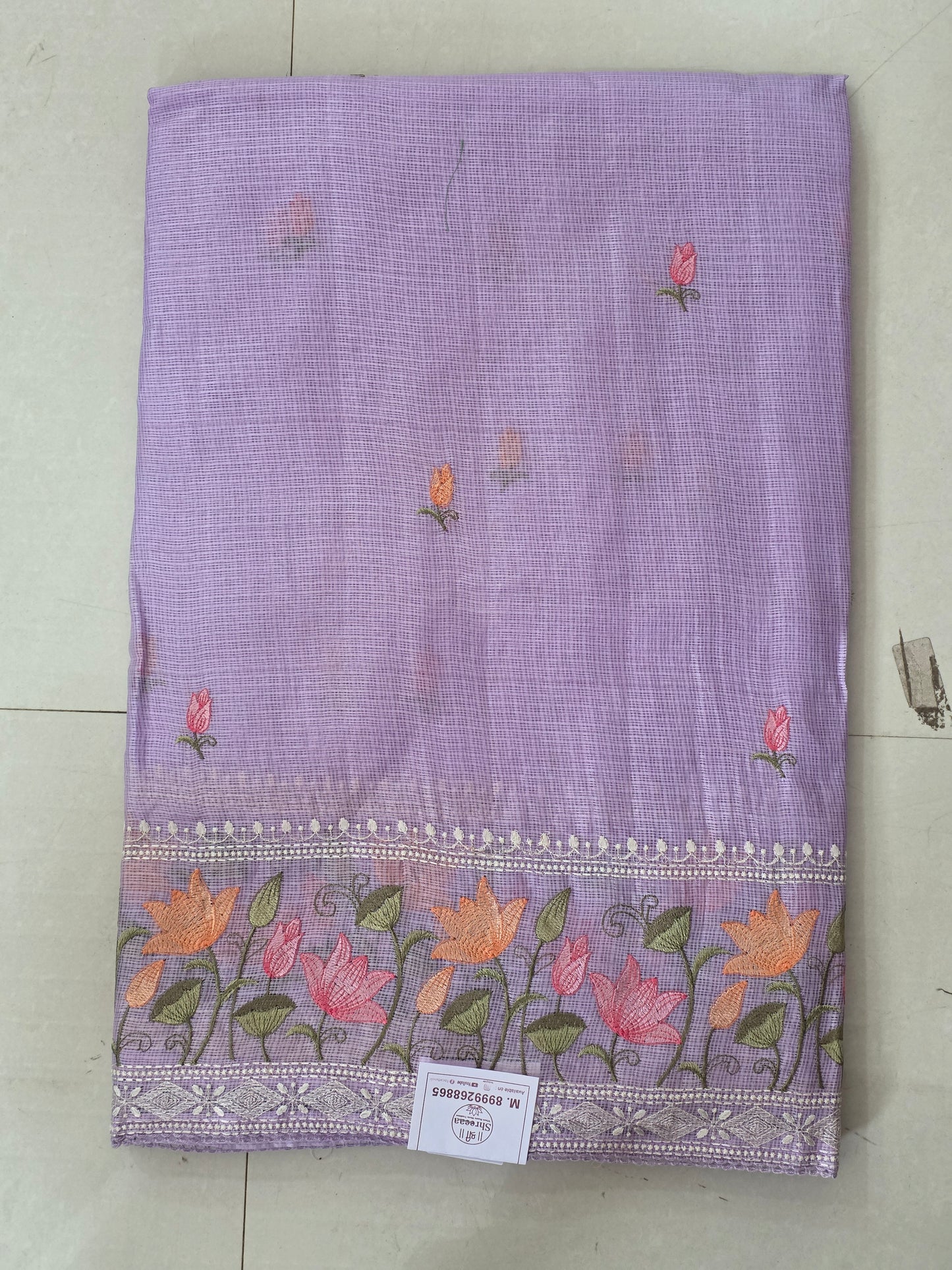 Kota Doria Saree || A329 || 1250 ||