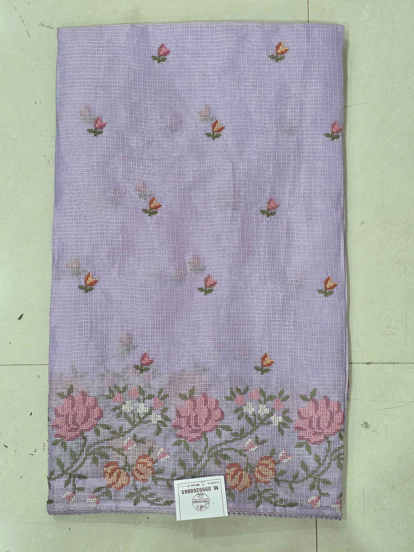 Kota Doria Saree || A338 || 1250 ||