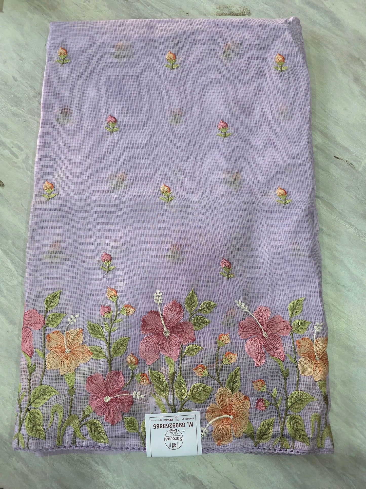 Kota Doria Saree || A339 || 1250 ||