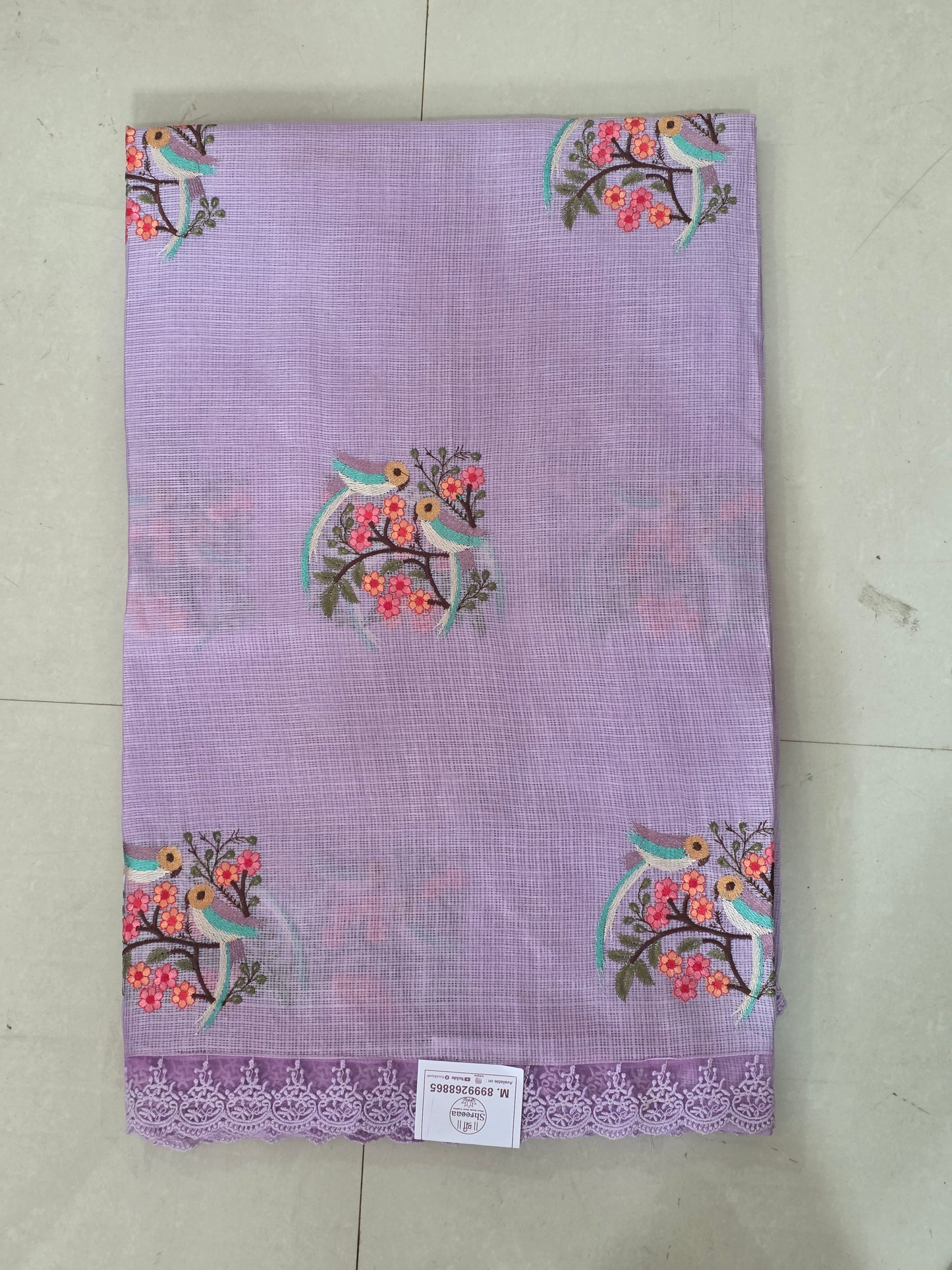 Kota Doria Saree || A330 || 1650 ||