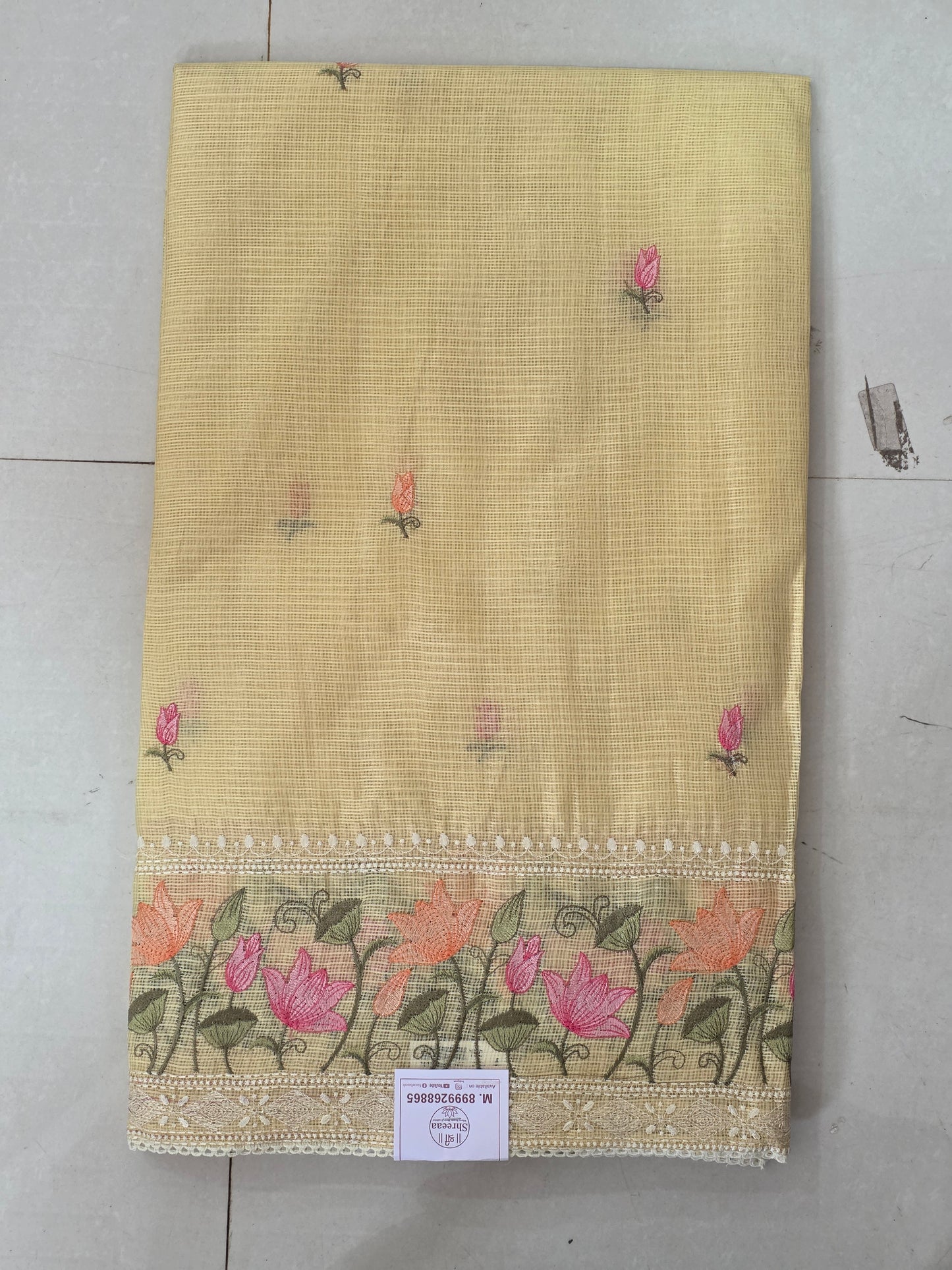 Kota Doria Saree || A329 || 1250 ||