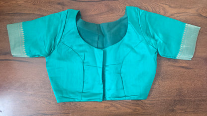 Designer Blouse || B59 ||