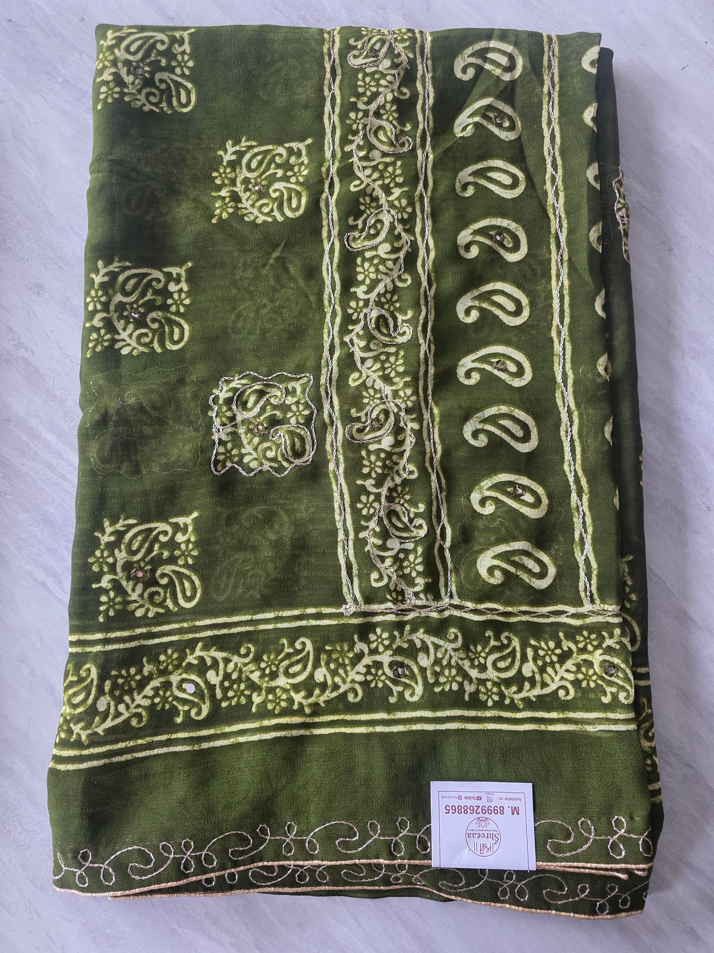 Fancy Designer Saree || A348 || 1250 ||