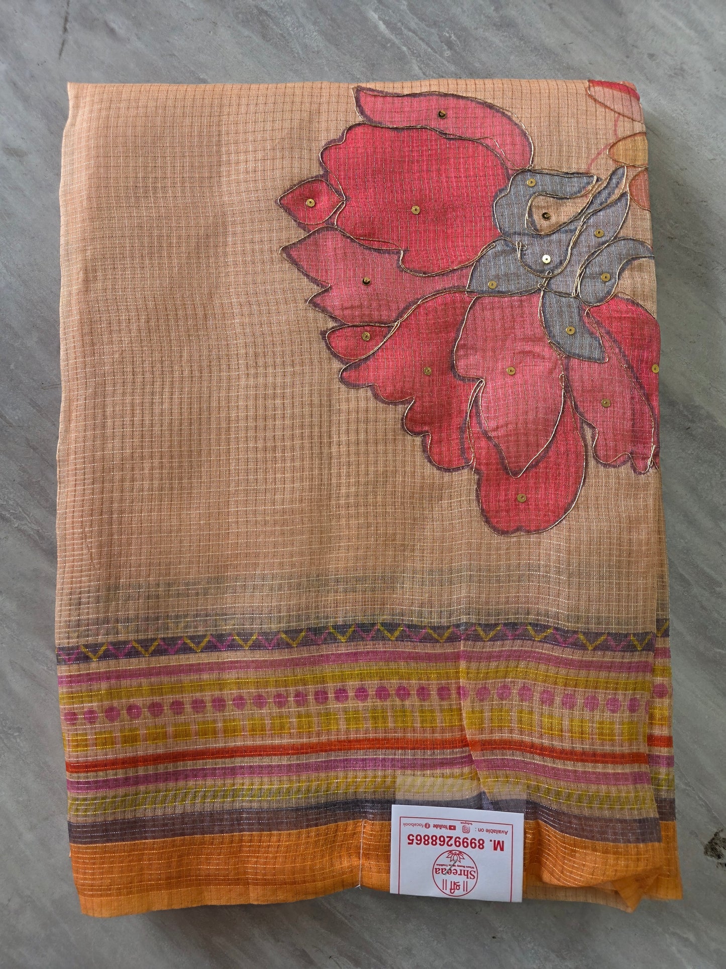Designer Saree || A97 ||