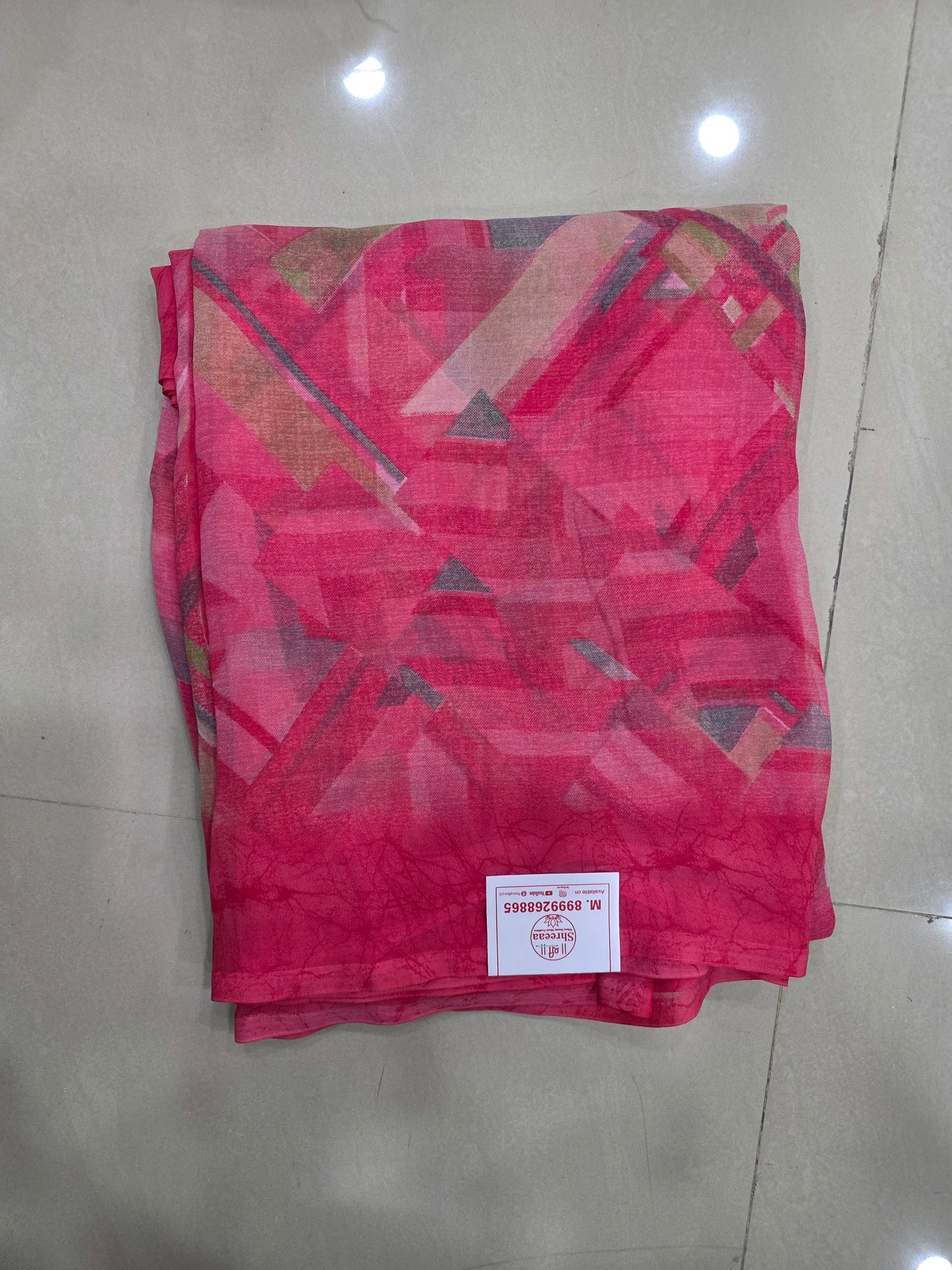 Daily Wear Printed Saree|| E13 ||