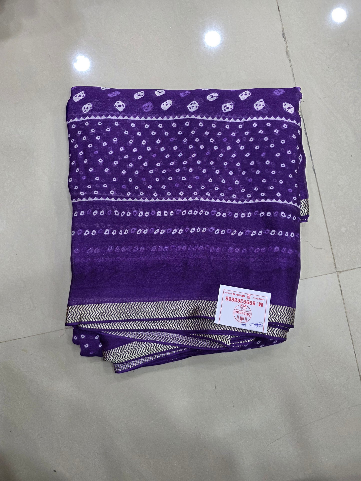 Daily Wear Printed Saree|| E13 ||