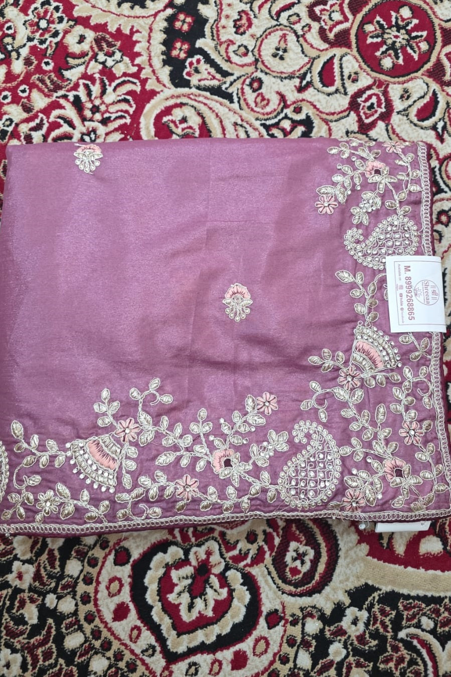 Offer Saree Video 1 || K52 ||