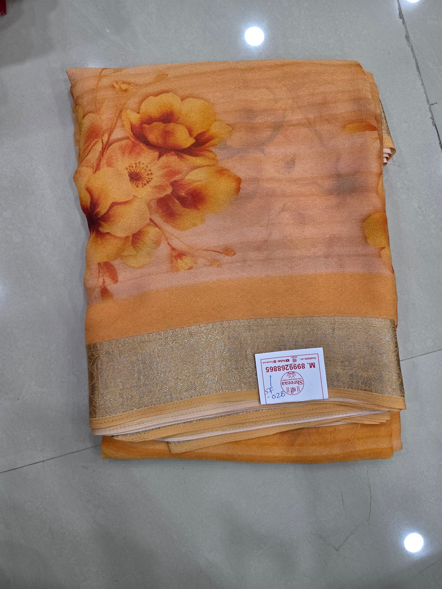 Daily Wear Printed Saree|| E13 ||