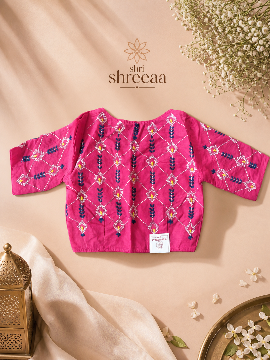 Designer Blouse || B14 ||