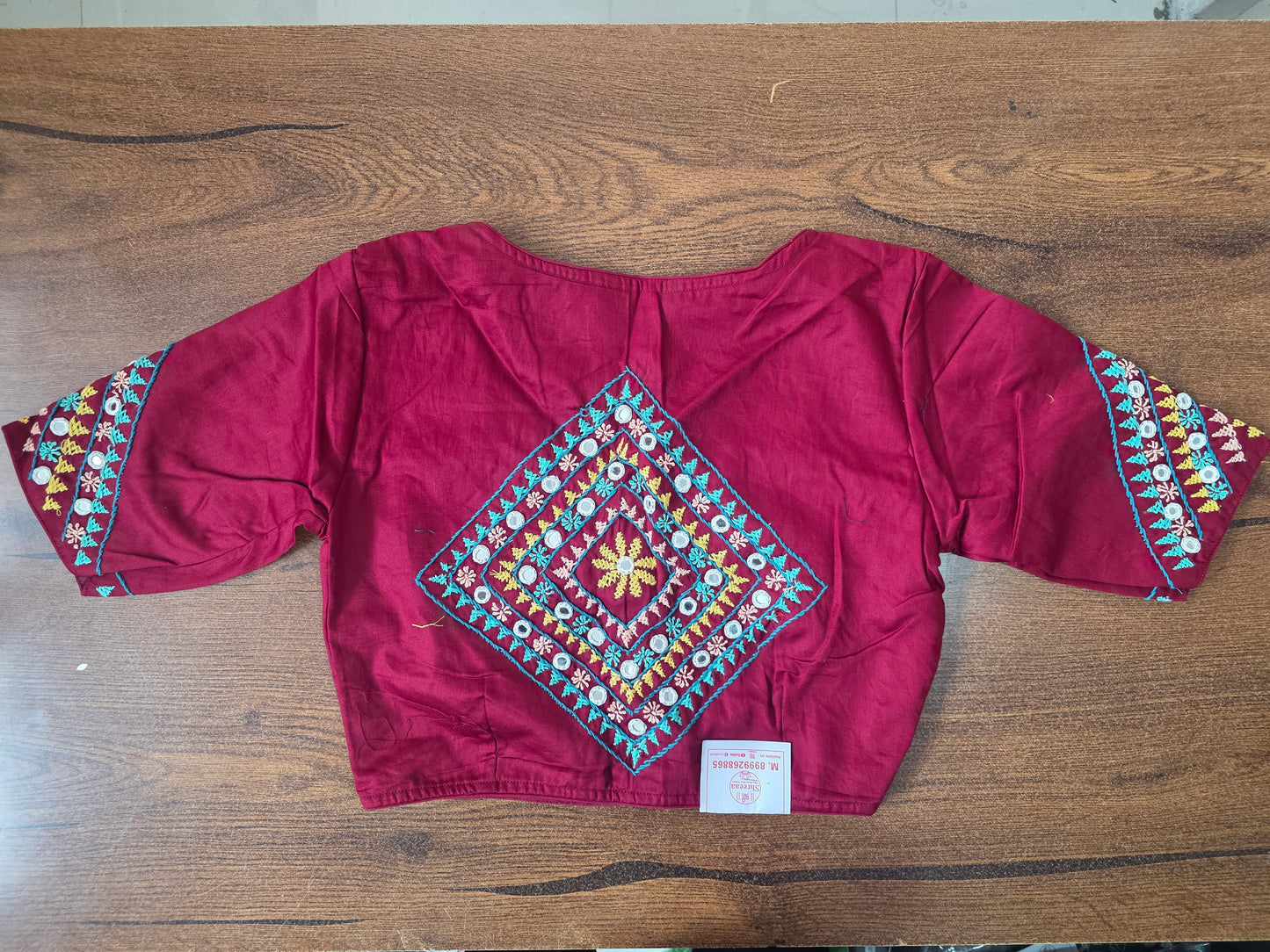 Handwork Blouse || B27 ||